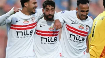 توقيت مواجهة الزمالك ضد أوتوهو الكونغولي في بطولة الكونفدرالية الأفريقية القادمة